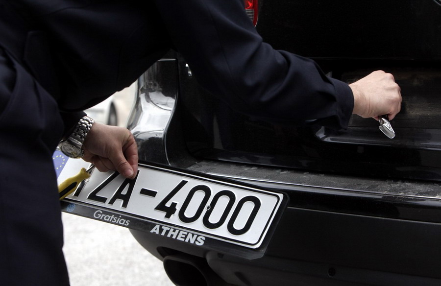 Vodite računa gde parkirate automobil u grčkim letovalištima - sledi kazna i skidanje tablica