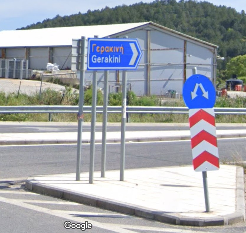 Do Sitonije preko Poligirosa