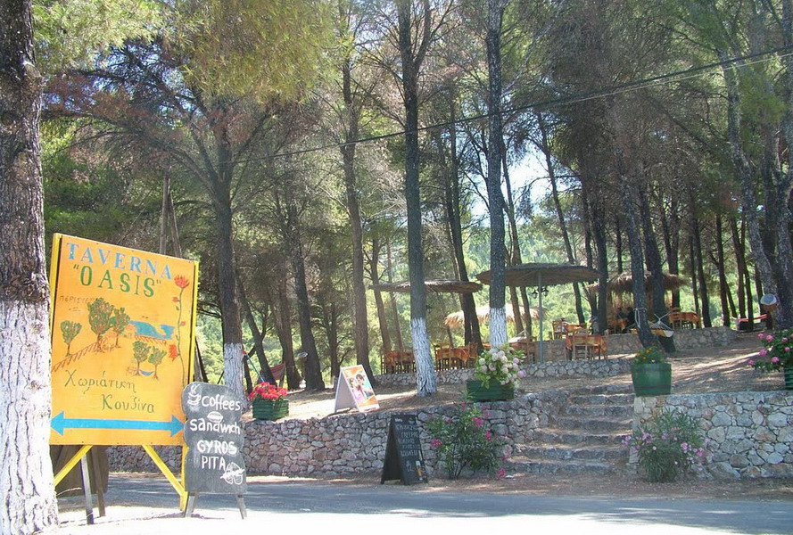  Taverna Oasis Lefkada 