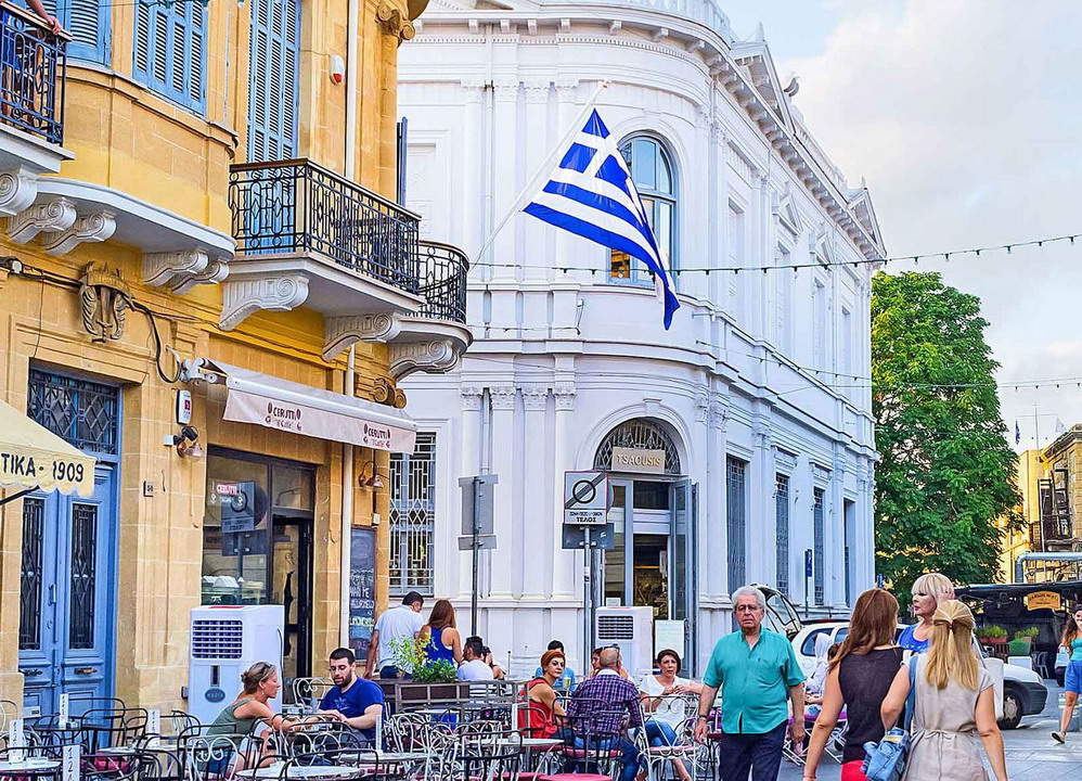  Lefkosia ili Nikozija glavni grad Kipra
