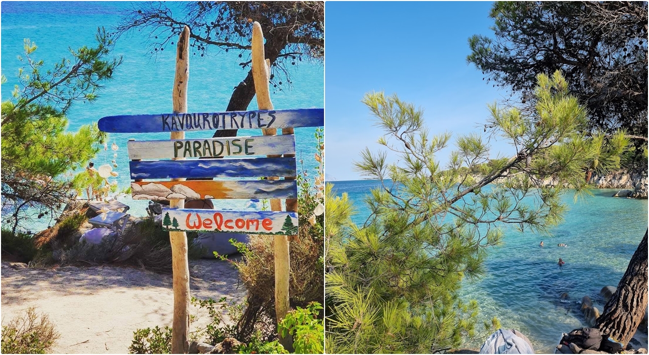 Kavourotripes Paradise - rajska plaža Sitonije