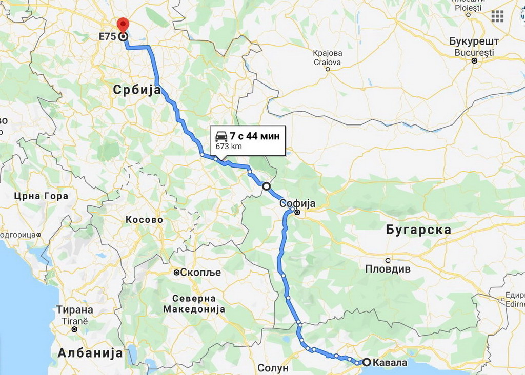 Put kolima za Grčku preko Bugarske – Vodič za 2026.