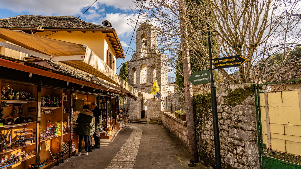 Na putu ka Jonskom moru posetite grad Janina - Grčka Info