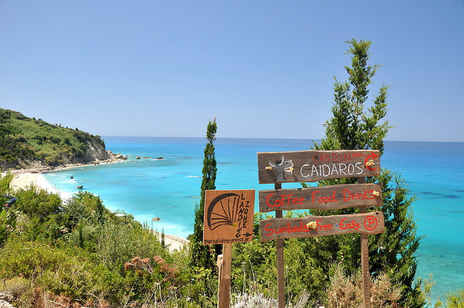  Avali plaža Lefkada 