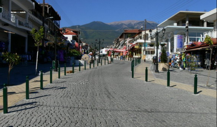 Leto u Leptokariji... by Marina Damnjanović