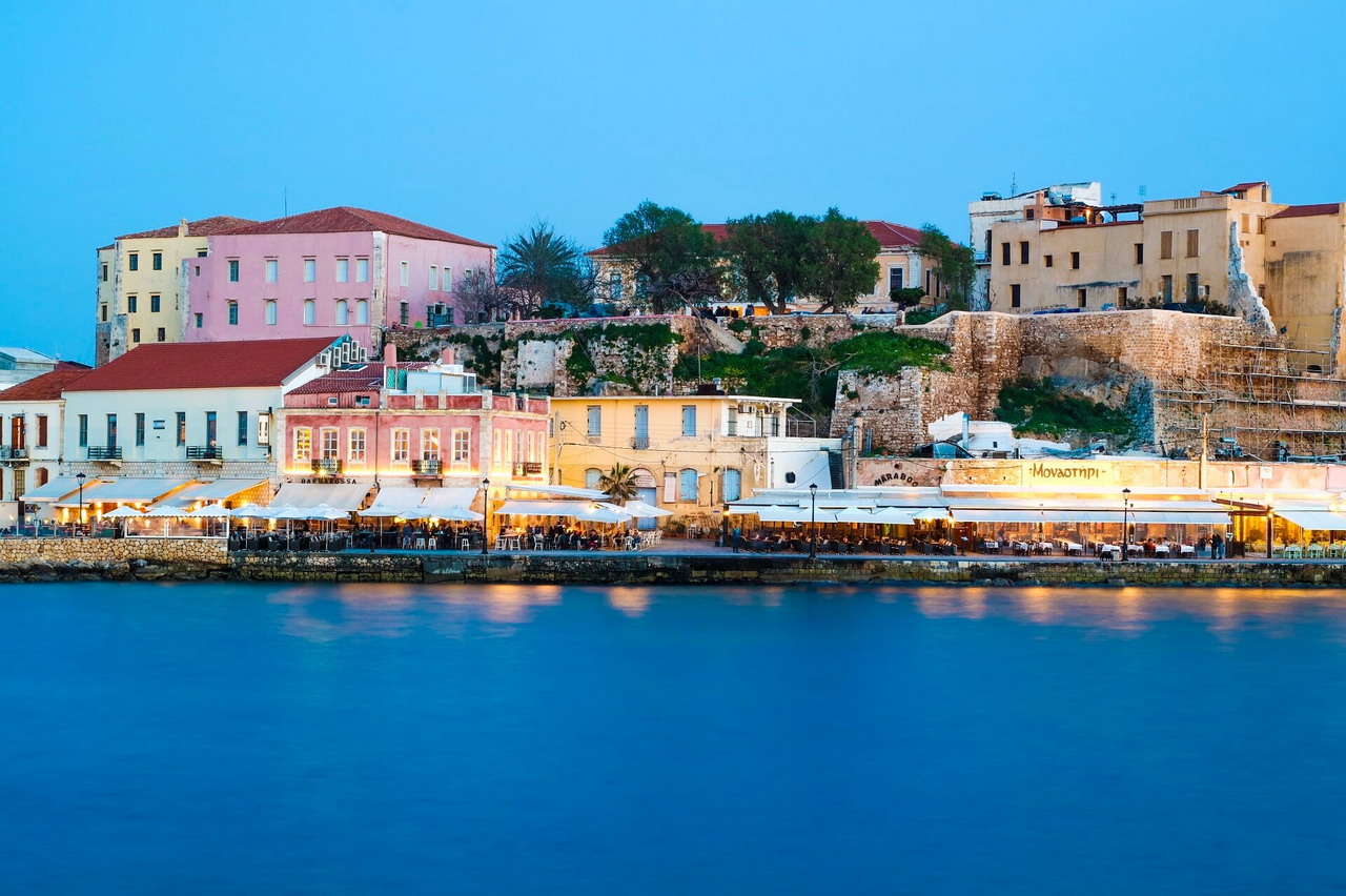 Hania - Krit iskustva i mišljenja posetilaca