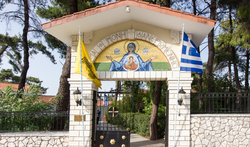  Manastir Faneromeni Lefkada 