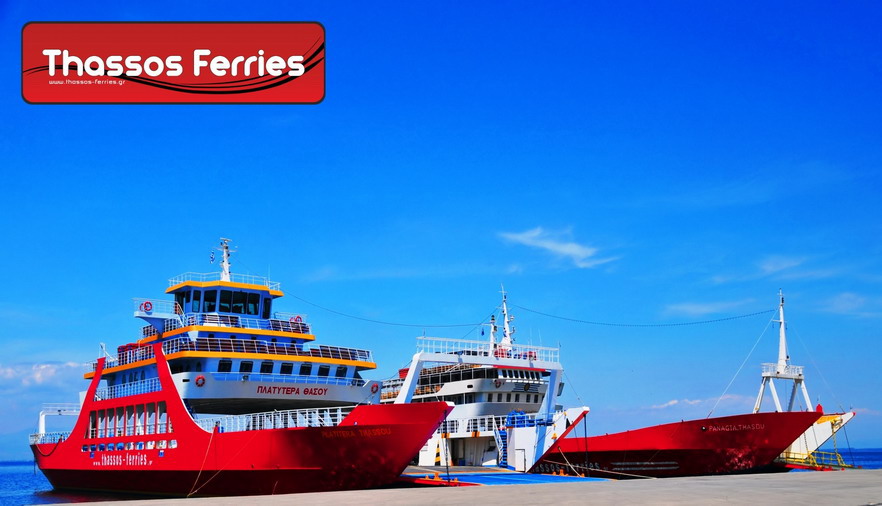  Trajekt za Tasos