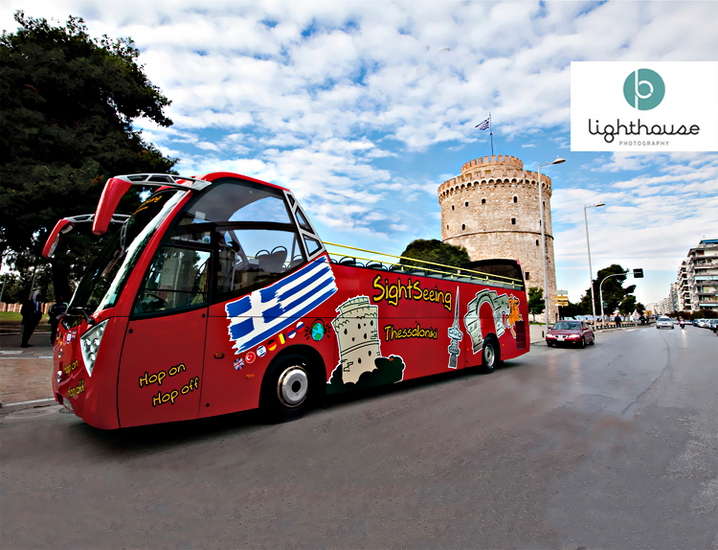 Razgledanje Soluna turističkim autobusom