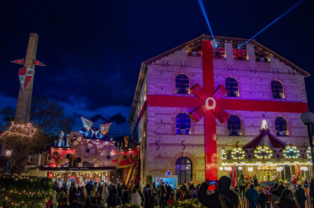 Mlin vilenjaka - magični božićni park u Trikali