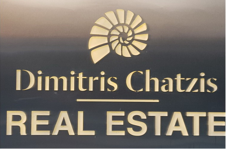 Intervju sa vlasnikom agencije za nekretnine u Pefkohoriju