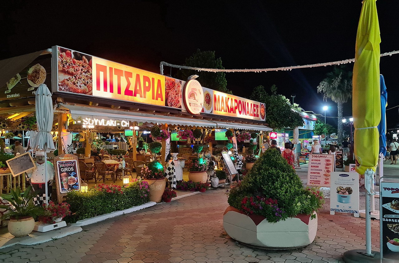 Nea Potidea na Halkidikiju - cene, iskustva, utisci, plaže