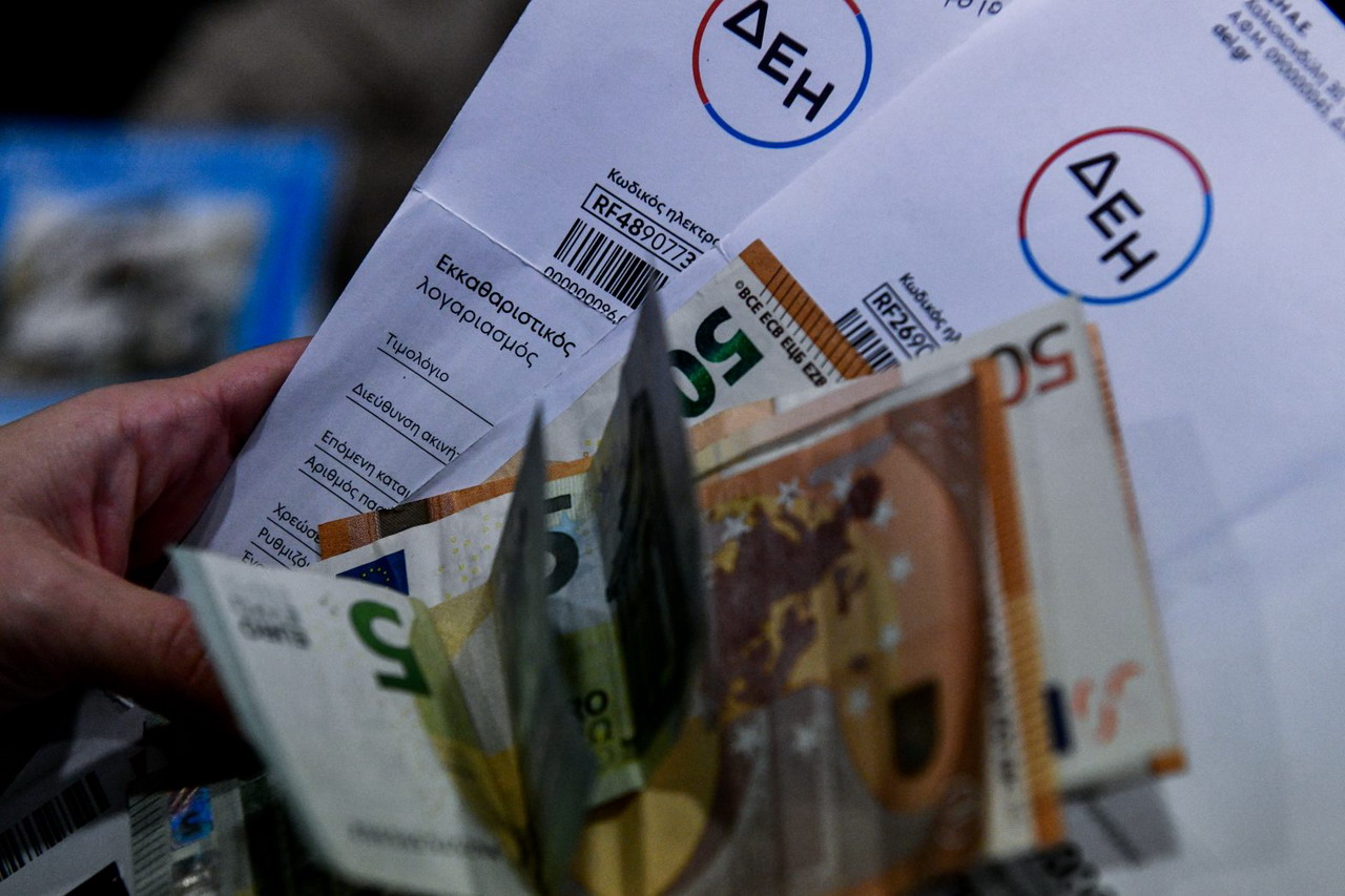 Šta treba da znate i uradite nakon kupovine nekretnine u Grčkoj