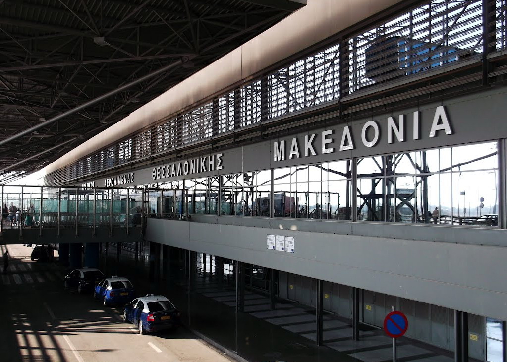 Smanjenje broja letova na aerodrom u Solunu 