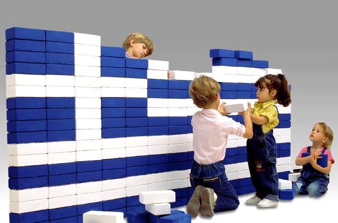 Informator o imigraciji u Grčku