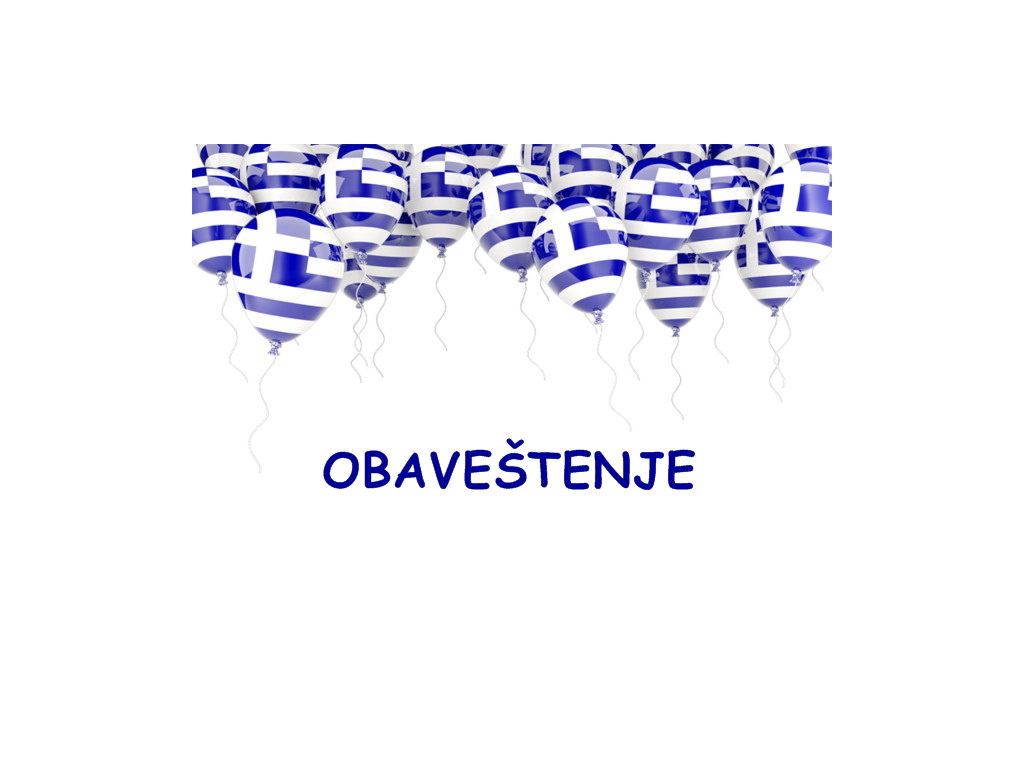 Obaveštenje