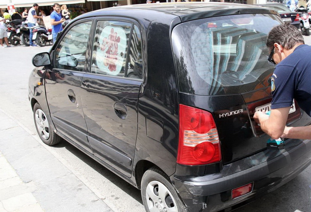 Skinuli su vam tablice i oduzeli saobraćajnu dozvolu u Grčkoj? Evo šta treba da uradite!