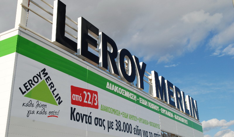  Leroy Merlin