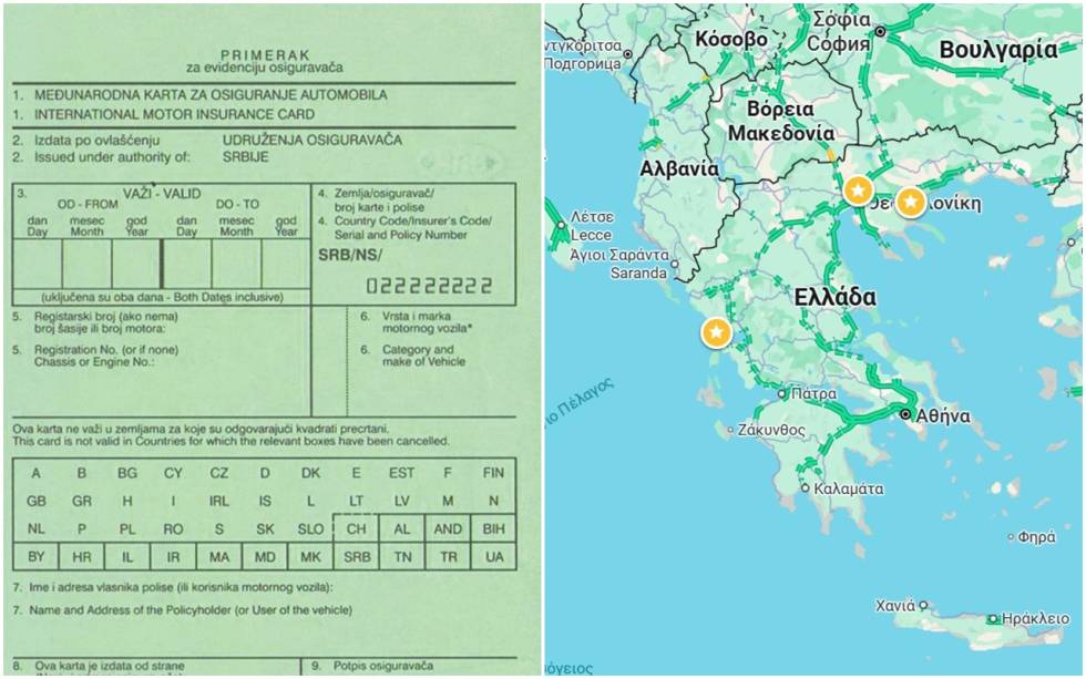 Zeleni karton za Grčku 2026 – da li je obavezan?