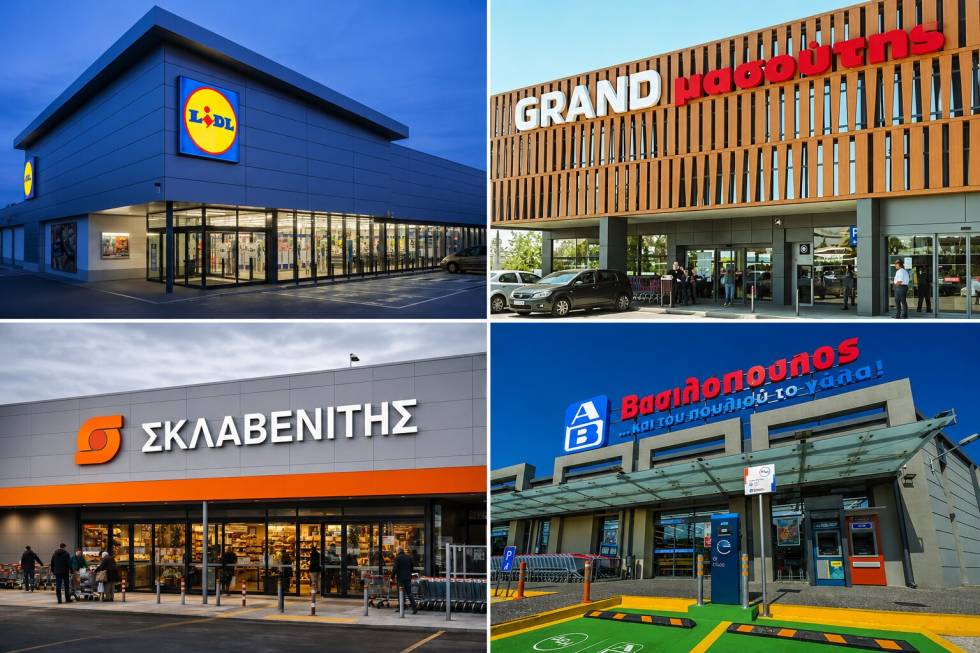 Najjeftiniji supermarketi u Grčkoj