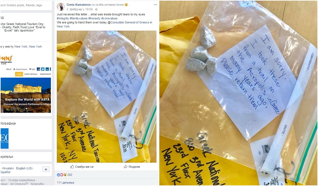 Ukrao kamenje sa Akropolja i vratio ga poštom godinama kasnije