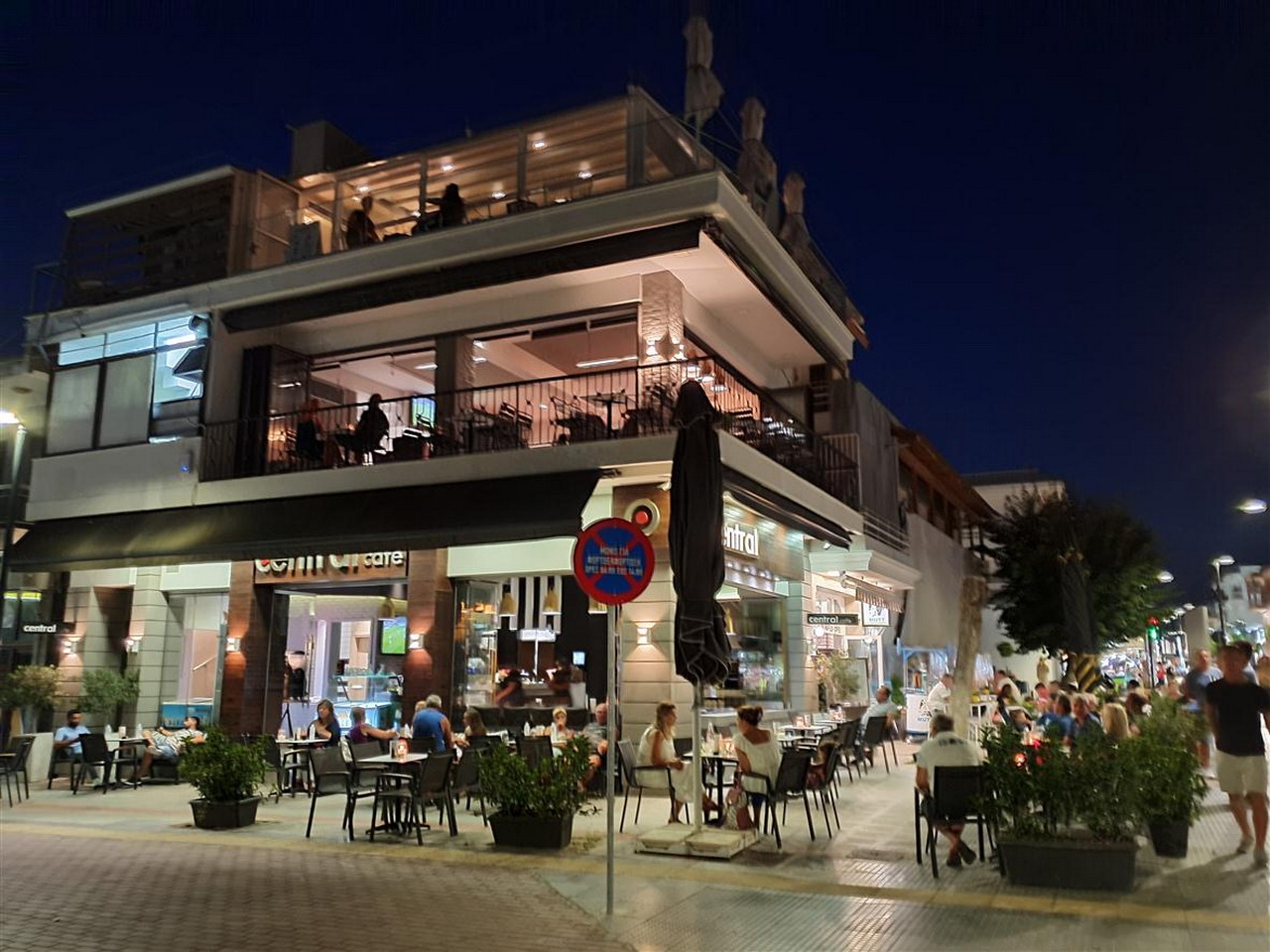 Nea Moudania - iskustva, cene, plaže, izleti