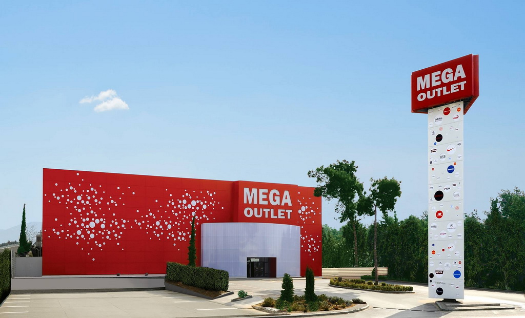 Gde se sada nalazi Nike prodavnica u Solunu?