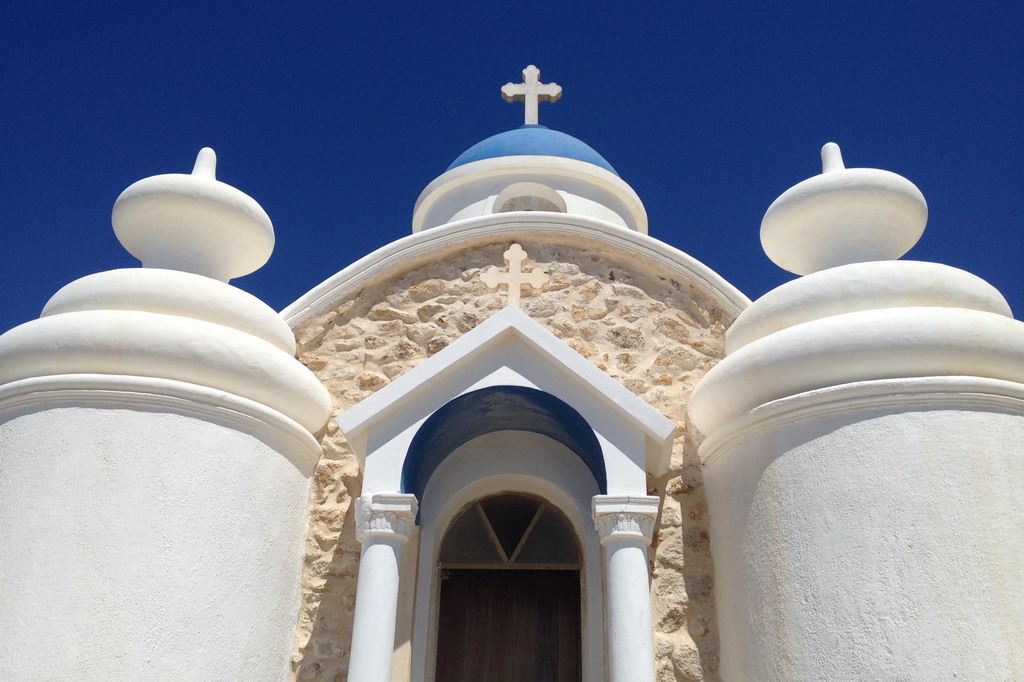 Grčka kojom se ređe ide: Zaboravljeno malo ostrvo nedaleko od Santorinija