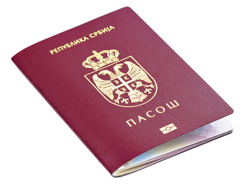 Pasoš zaboravljen na granici - šta raditi u ovom slučaju?