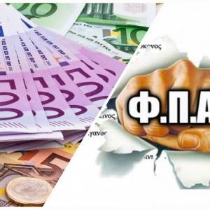 Povećanje cena smeštaja: pohlepni Grci ili nužno zlo