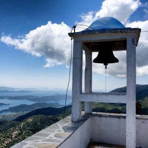 Pogled na Lefkadu koji oduzima dah