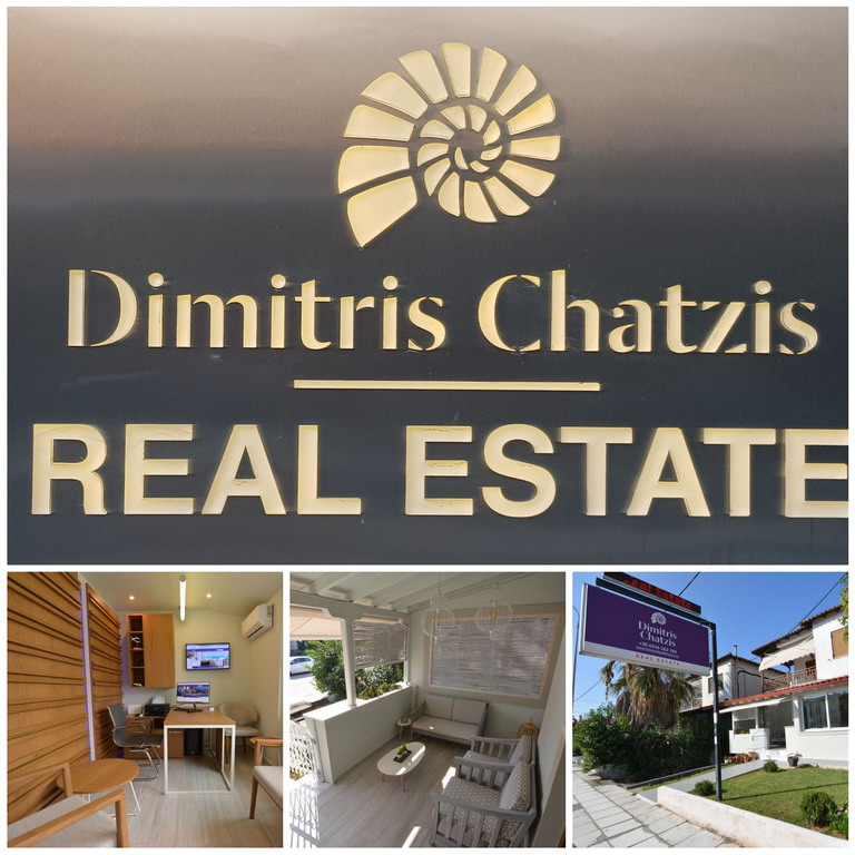 Intervju sa vlasnikom agencije za nekretnine u Pefkohoriju