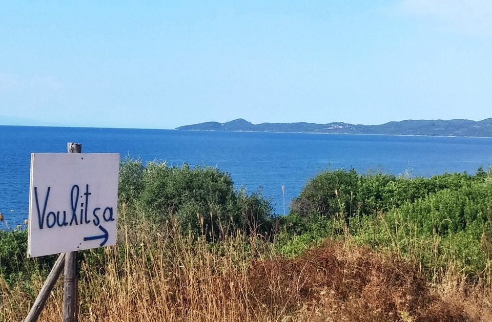 Voulitsa plaža - Nea Roda, Atos