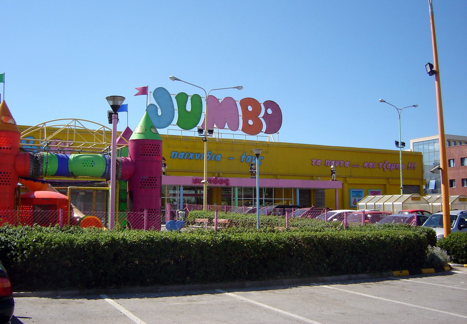 JUMBO robne kuće u Grčkoj