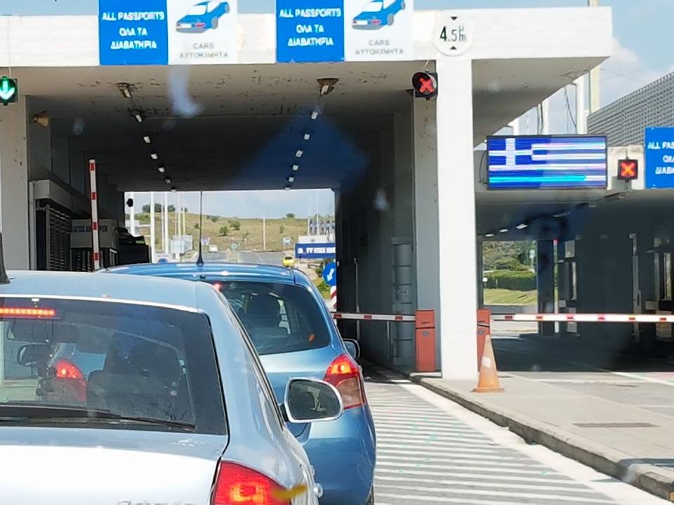 Najnovije informacije, saveti i upozorenja za letovanje u Grčkoj 2017.