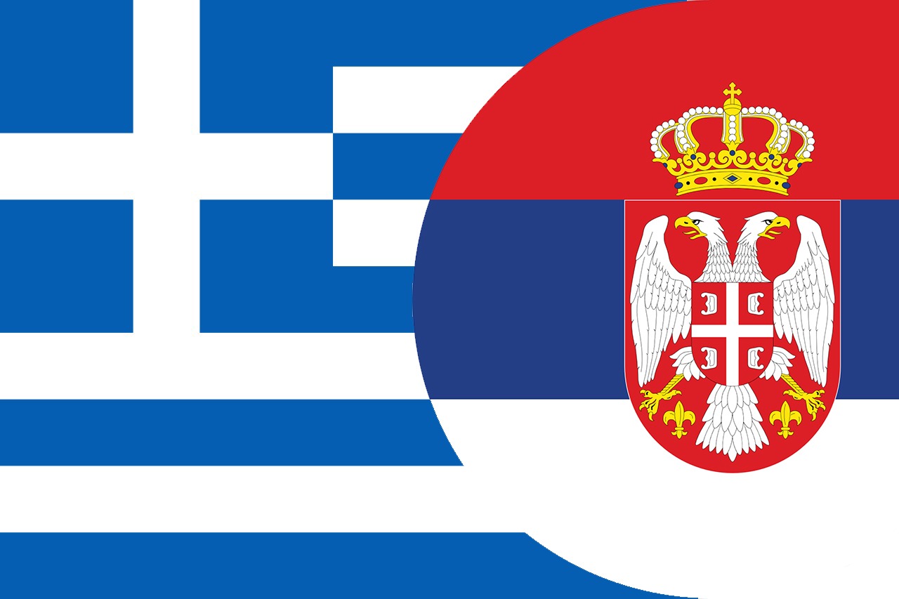 Grci poručuju Srbima: PRIJATELJI SRBI, hvala vam što ste nas PODRŽAVALI sve ove godine i BILI UZ NAS!