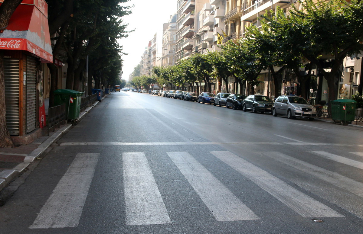 Korona virus - Grčka: Najnovije vesti