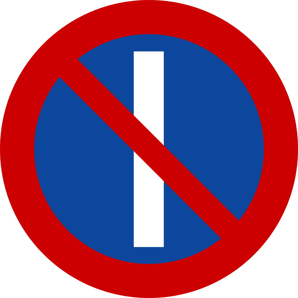 Saobraćajni znak koji u Grčkoj ima drugačije značenje nego u Srbiji!