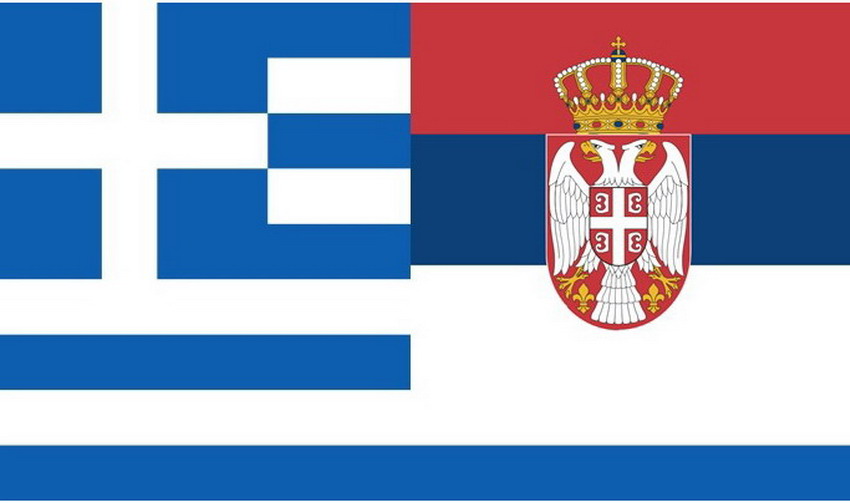 Grčka i Srbija ponovo u akciji: besplatno letovanje za ugrožene porodice