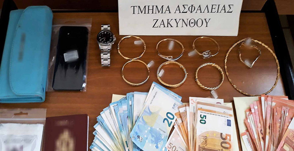 Dva srpska državljanina uhapšena na Zakintosu