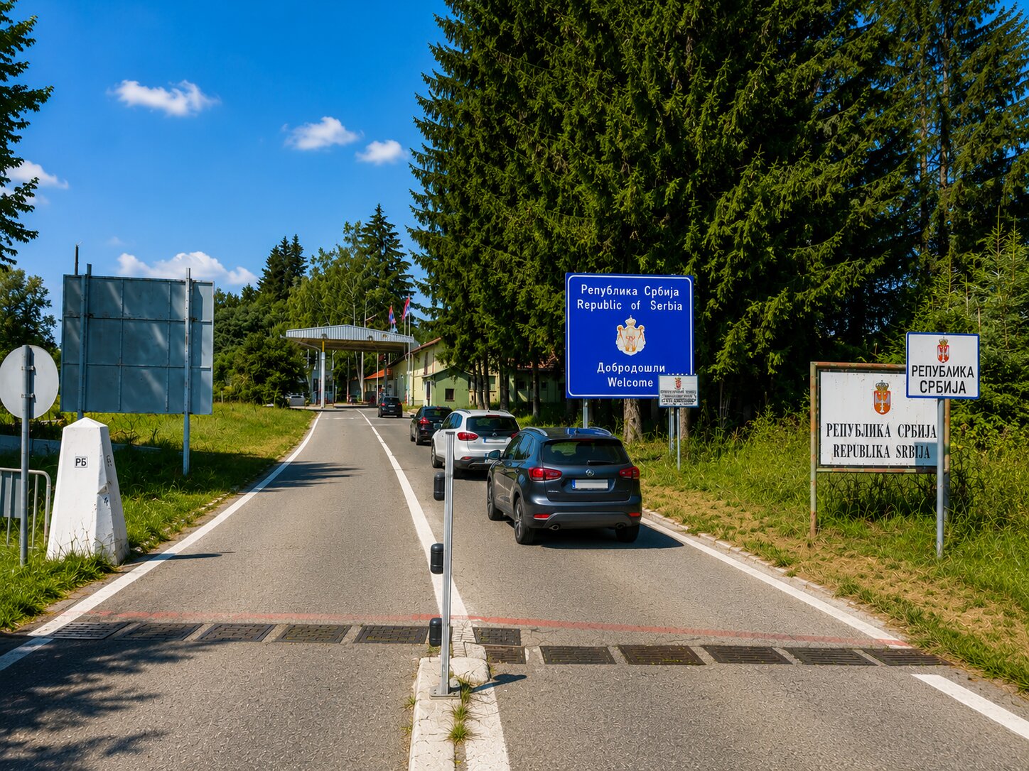 Granični prelaz Strezimirovci