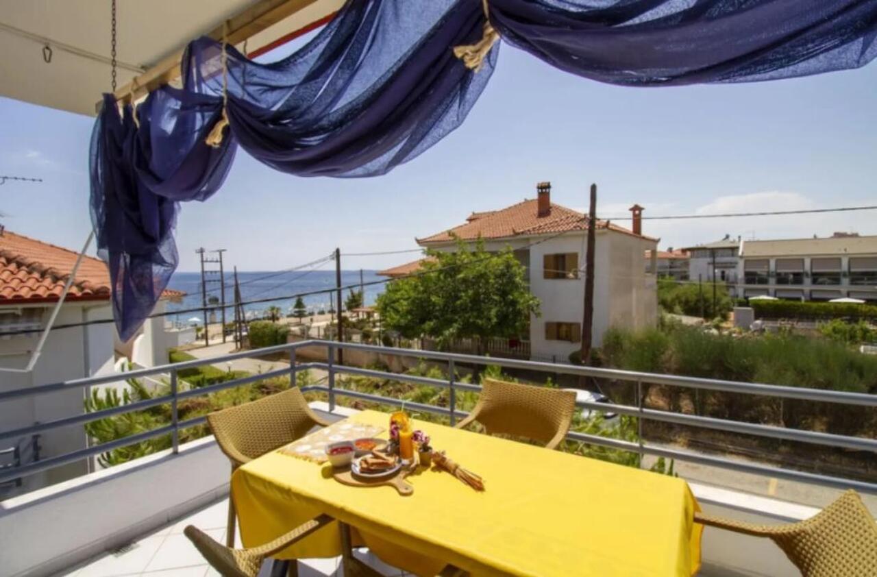 Endless Blue Apartment 