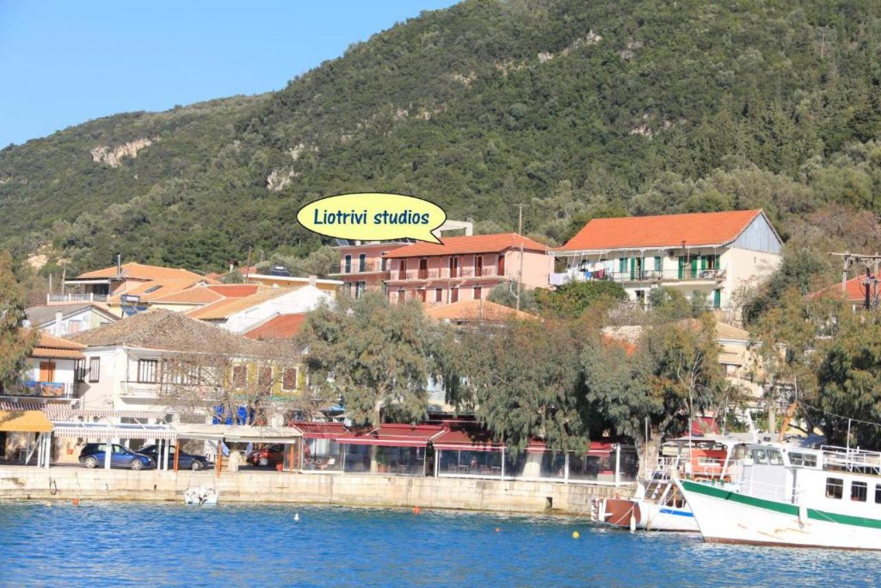 Liotrivi Studios Lefkada