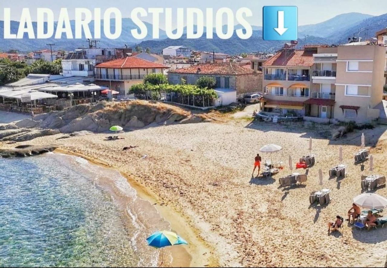 Ladario Studios