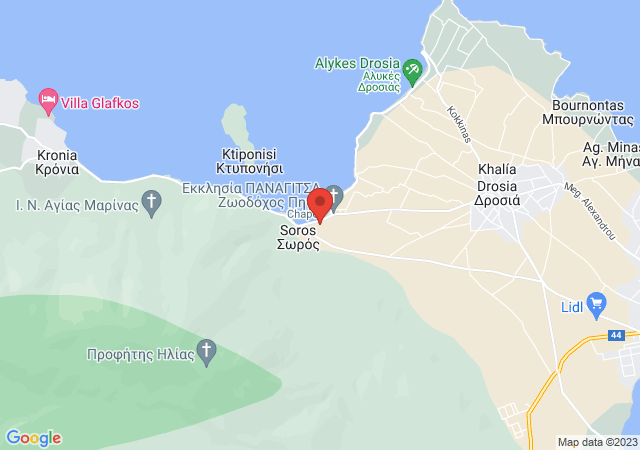 Show on the map Villa Emerald