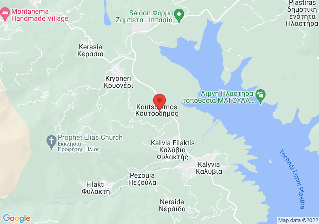 Prikaži na mapi Oreiades Village