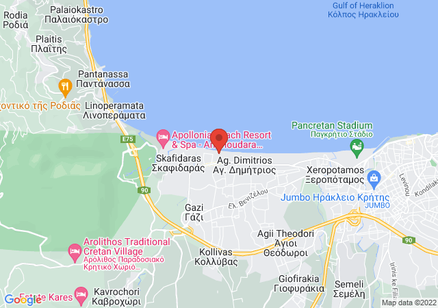 Show on the map Ammos Beachfront Luxury Apartment