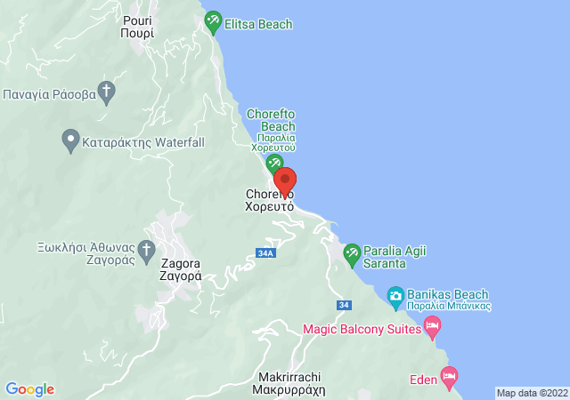 Show on the map Hotel Aeolos