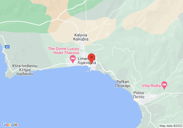 Prikaži na mapi Christinas Vintage Place