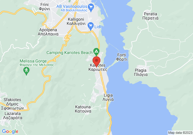 Show on the map George House